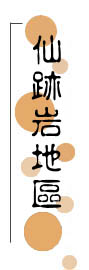 P񩥦a