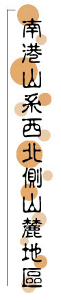 nst_sSa